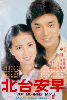 阿甘正传 久久电影网